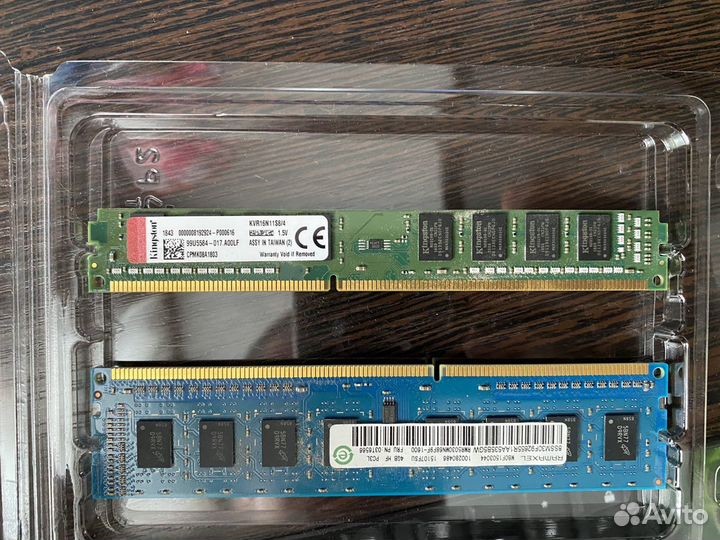 Оперативная память