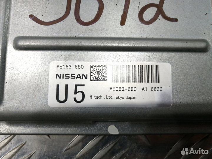 Эбу Nissan Murano Z50, VQ35DE, Mec63680