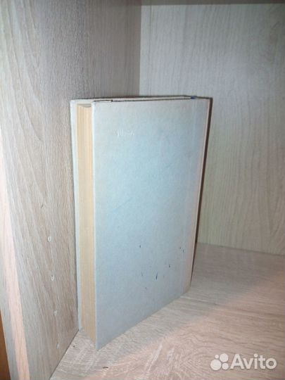 Справочник по элементар. математике. Выготский1976