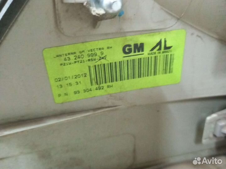 Задний правый Фонарь Опель Астра Н седан