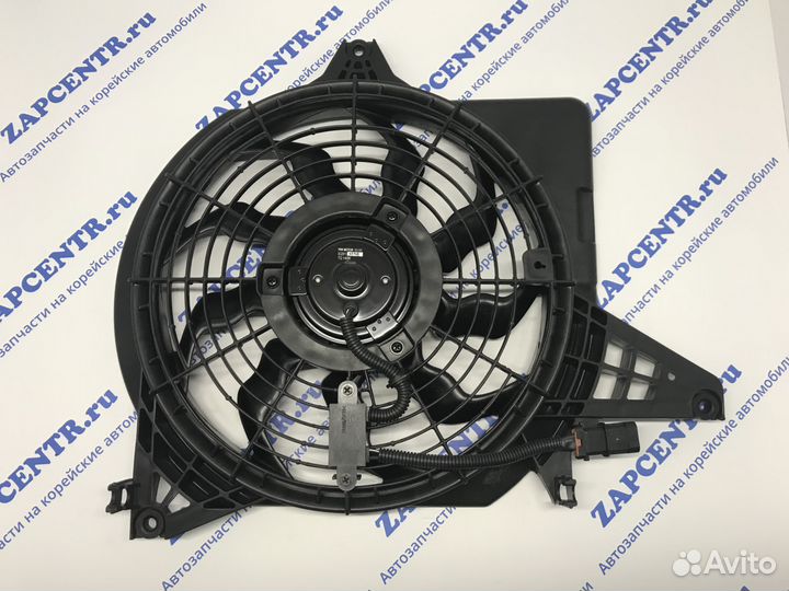 Вентилятор кондиционера Гранд Старекс (Starex)