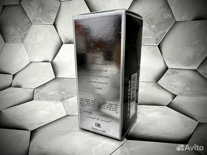 Мужские духи Chanel egoiste platinum