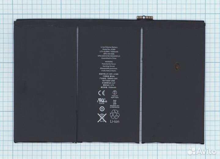 Аккумулятор для Apple iPad 3, 4 43.0Wh
