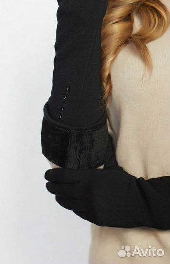 Перчатки зимние женские