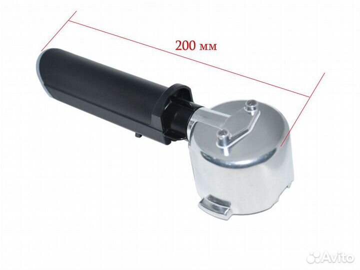 Рожок для кофеварки DeLonghi EC., BAR. (без сита