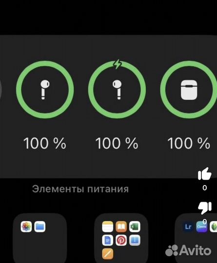 Наушники беспроводные apple airpods pro 4