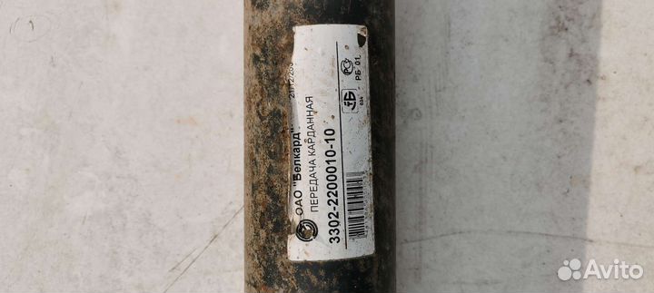 Кардан на газель бу