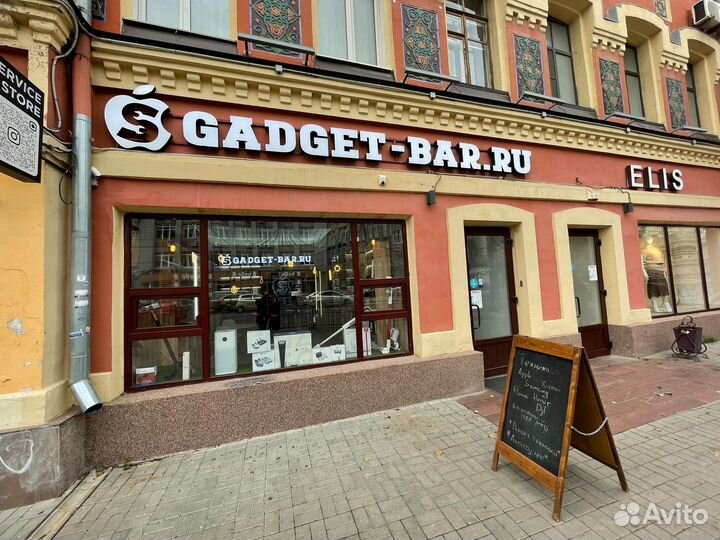 Новые Наушники Sennheiser Sc 75 isb Ms