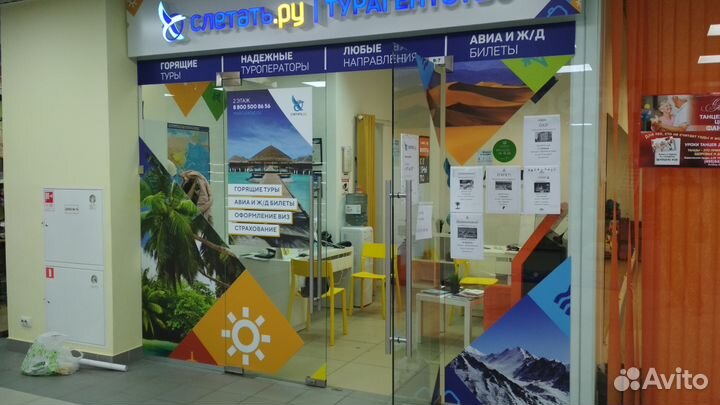 Изготовление наклеек трафаретов табличек. Оклейка