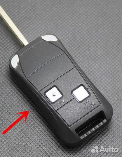 Выкидной ключ Тойота Лексус на 2 кнопки
