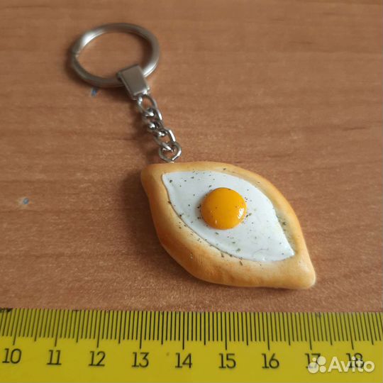 Брелок хачапури