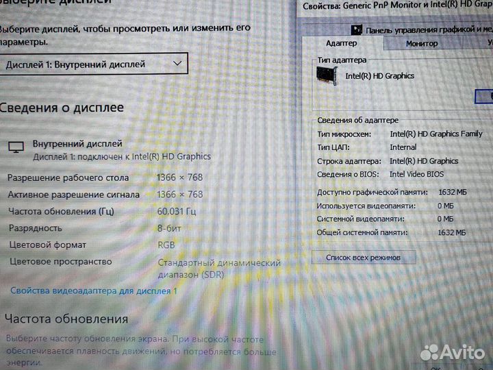 Sony домашний Ноутбук Intel windows 10 SSD 8gb