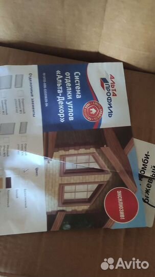 Отделочный элемент № 3