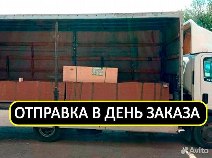 Осп плиты 12мм Москва