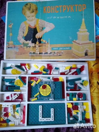 Конструктор СССР