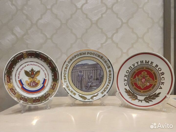 Сувенирные тарелки по тематике Минобороны