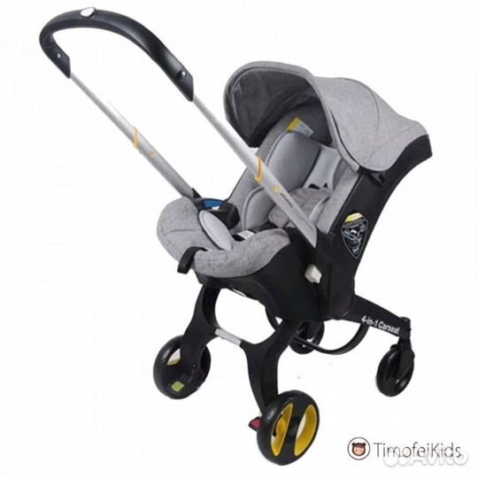 Коляска автокресло foofoo 4 в 1