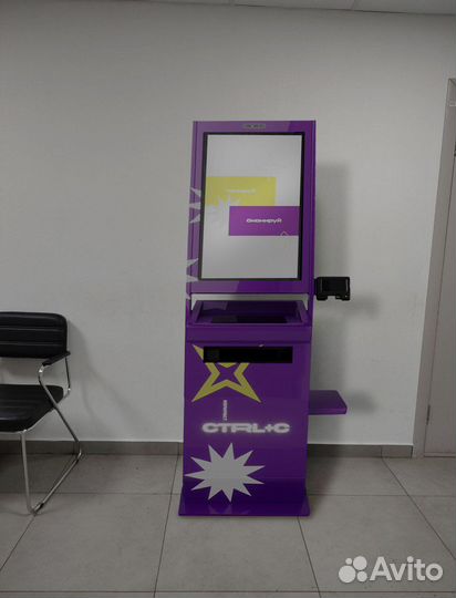 Вендинговый копировальный аппарат