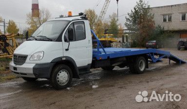 Эвакуатор до 5 тонн НДС