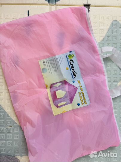 Новый домик/ палатка