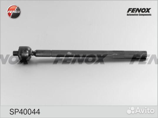 Тяга рулевая L,R, без наконечника fenox SP40044