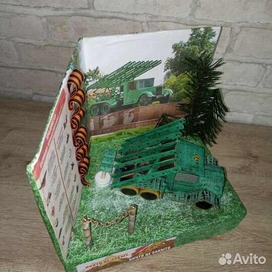 Поделка- макет 