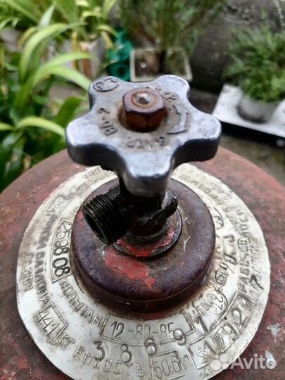 Газовый баллон 50л