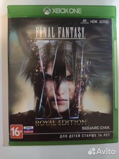 Final Fantasy XV Xbox