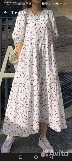 Платье размер 50-54