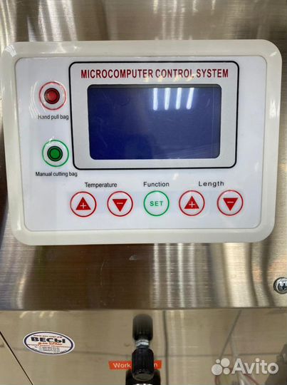 Аппарат для розлива жидкостей в пакеты от 5мл