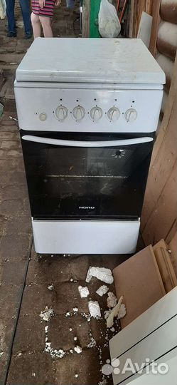 Газовый котел