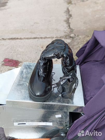 Продам дутики