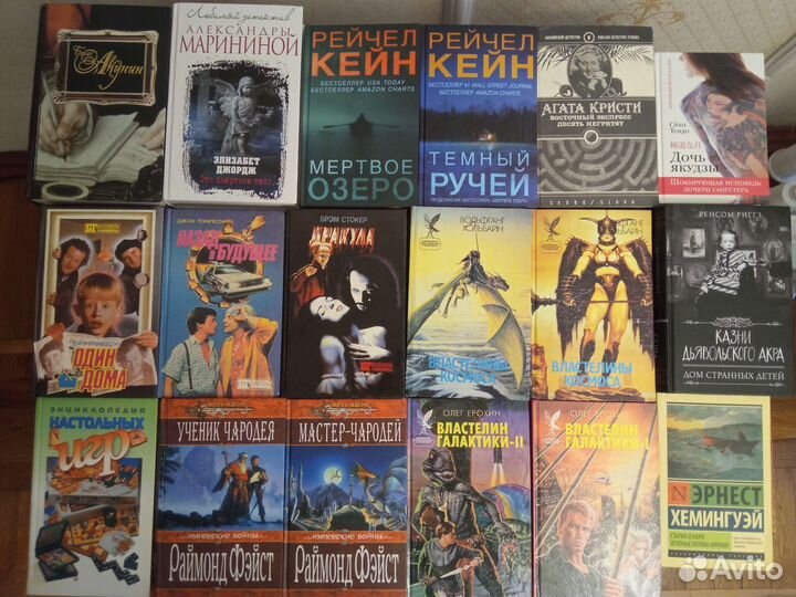 Интересные книги