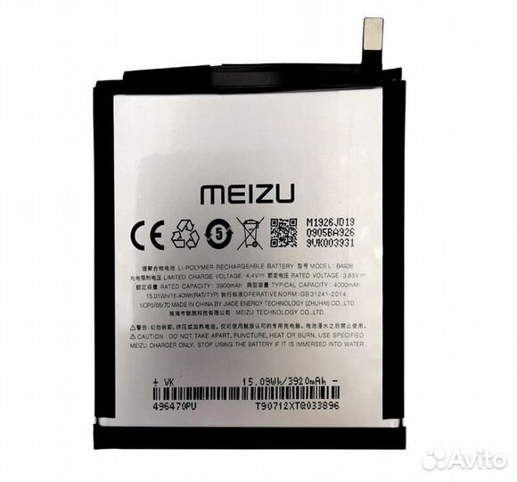 Задняя крышка для Huawei Honor Mate 40 в сборе со