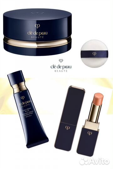 Cle de peau
