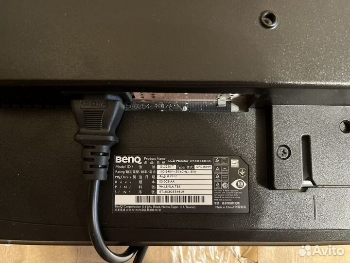 Монитор для компьютера BenQ GW2250H 22LCD