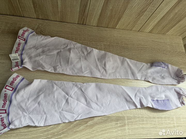 Компрессионные чулки mediven