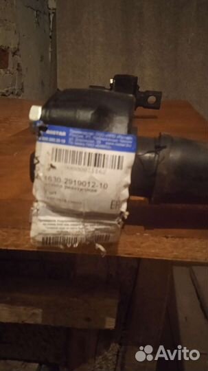 Реактивная тяга Камаза