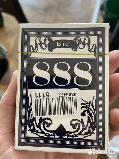 Карты покерные, игральные