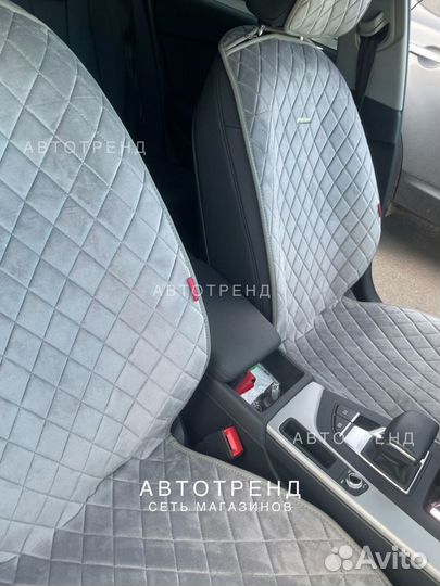 Автонакидки из велюра