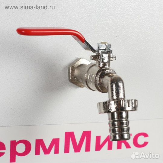 Умывальник дачный 