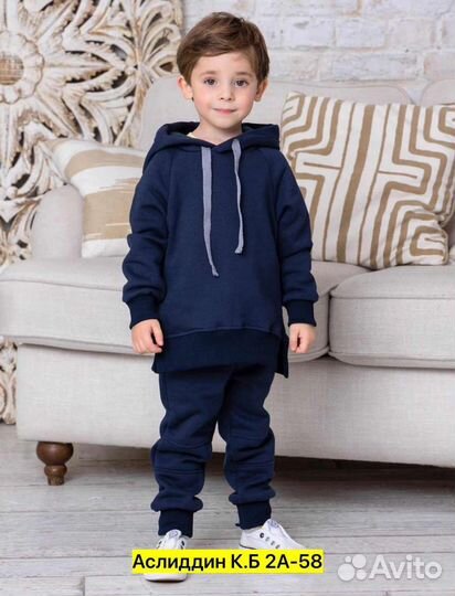 Костюм унисекс на флисе все размеры