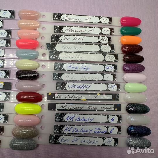 Гель лаки для ногтей