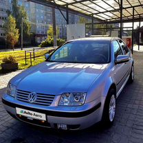 Volkswagen Bora 1.6 MT, 2001, 210 000 км, с пробегом, цена 550 000 руб.