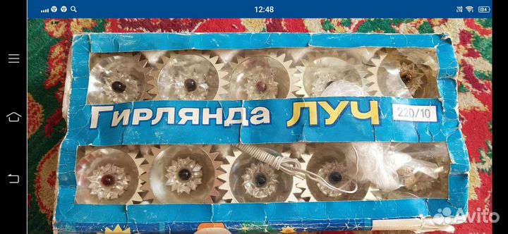 Наконечники,верхушки на елку СССР