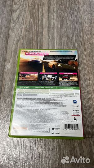 Игра forza horizon на xbox 360 Лицензия