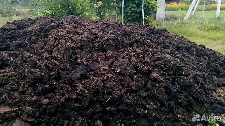 Чернозём,навоз,торф,перегной,растительный грунт