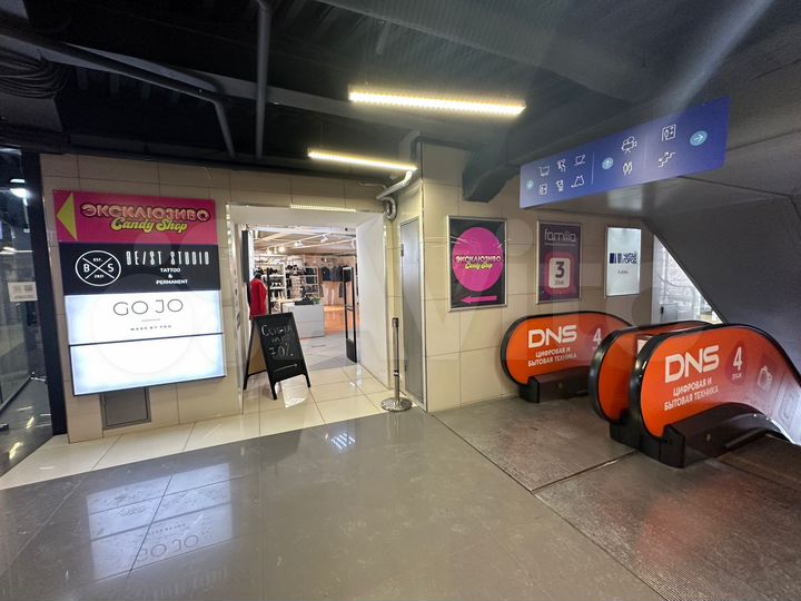 Торговая площадь, 210 м²