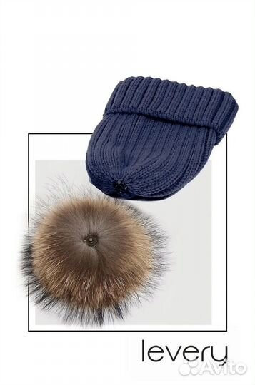 Шапка новая