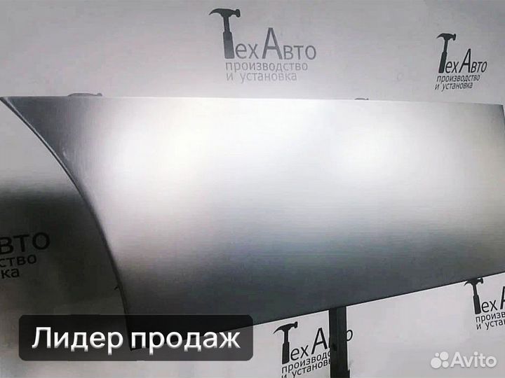 Пенка передней двери Fiat Ducato 240, 244